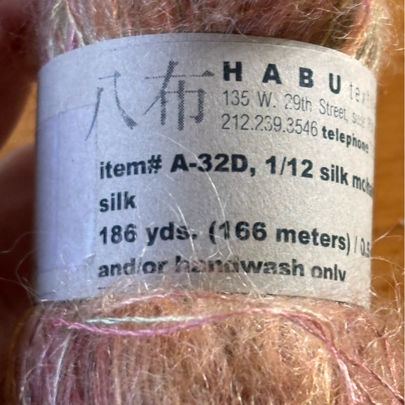 Ombre Twist Mohair Silk Alpaca Yarn lot bundle - Picture 12 of 14